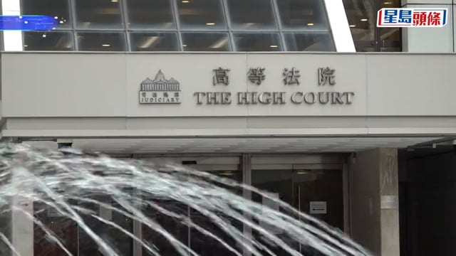 非禮強姦智力邊緣未成年堂妹 23歲男生囚8年 官責行為扭曲嘔心 喻遠離色情物品