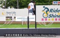 搭棚半山麥當勞道住宅睡房窗被打開 戶主失珠寶手錶 金額有待點算