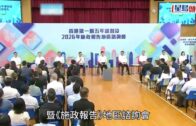 將軍澳截查可疑私家車 檢懷疑大麻精油及大麻草 兩男當場被捕