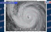 搭棚半山麥當勞道住宅睡房窗被打開 戶主失珠寶手錶 金額有待點算