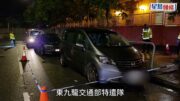 將軍澳截查可疑私家車 檢懷疑大麻精油及大麻草 兩男當場被捕