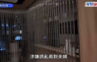 將軍澳截查可疑私家車 檢懷疑大麻精油及大麻草 兩男當場被捕
