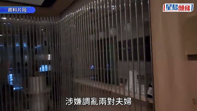 希愈調亂胚胎案｜大馬女員工涉出錯「作故仔」錄口供翌日潛逃 警列詐騙通緝 O記接手調查