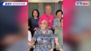 盧海鵬曾嘆死剩自己一個 跟侄仔回鄉笑逐顏開「原來咁多親戚」 激動眼濕濕：今勻最威