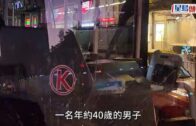 港人夫婦遊澳門乘的士拾相機及電池 貪心據為己有 再入境時被捕