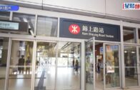 港人夫婦遊澳門乘的士拾相機及電池 貪心據為己有 再入境時被捕