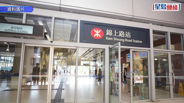 屯馬綫錦上路站附近信號設備故障 列車服務一度受阻