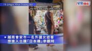 越南外國客穿高衩透視裙入古蹟 職員勸離獲讚