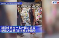港人夫婦遊澳門乘的士拾相機及電池 貪心據為己有 再入境時被捕