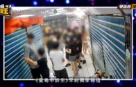 港人夫婦遊澳門乘的士拾相機及電池 貪心據為己有 再入境時被捕