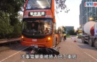 港人夫婦遊澳門乘的士拾相機及電池 貪心據為己有 再入境時被捕