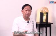 港人夫婦遊澳門乘的士拾相機及電池 貪心據為己有 再入境時被捕