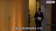 鄧炳強：性罪行修例獲逾九成支持 目標今屆政府任內完成立法