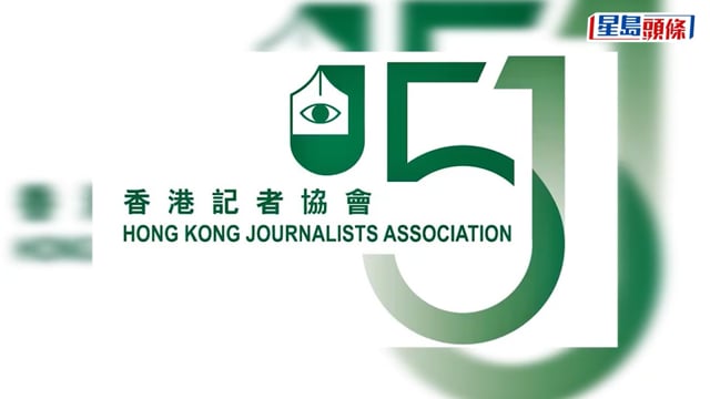 記協換屆｜鄧炳強批無認受性、黑箱作業 警告任何人違國安 「一定會釘死你，後果自負」