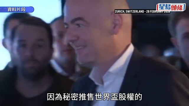 國際足協風波｜歐洲足協強硬落閘 恩芬天奴不落台便杯葛世界盃