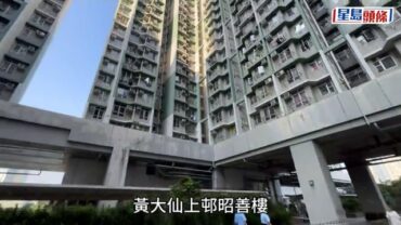 黃大仙血案死者預謀報復噪音滋擾-聽到樓上單位拉鐵閘聲-攜刀等𨋢伏擊傷者