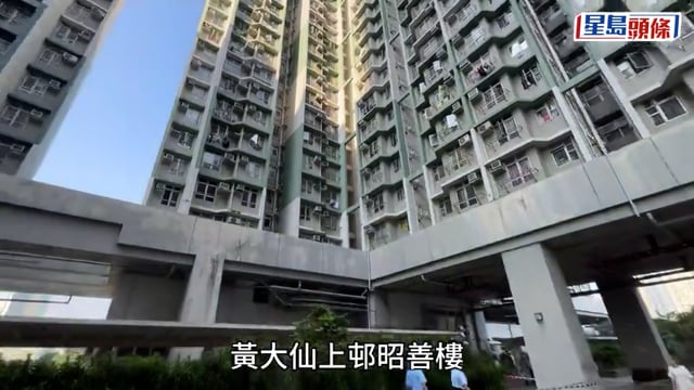 黃大仙血案死者預謀報復噪音滋擾-聽到樓上單位拉鐵閘聲-攜刀等𨋢伏擊傷者