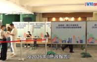 颱風白海豚︱風雨襲黃山致纜車停擺 數百旅客冒雨「打蛇餅」落山｜有片