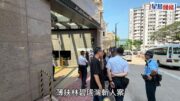 碧瑤灣斬人︱最新片段曝光 途人起飛腳 保安擸掃帚救外傭
