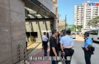 颱風白海豚︱風雨襲黃山致纜車停擺 數百旅客冒雨「打蛇餅」落山｜有片