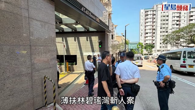 碧瑤灣斬人︱最新片段曝光 途人起飛腳 保安擸掃帚救外傭