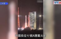 長征火箭升空失利 藍箭航天「朱雀三號遙二」火箭發射推遲