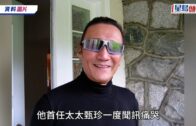 工作暑熱警告︱搭棚工稱地盤氣溫隨時達50℃ 清潔工歎休息遭「冷暴力」