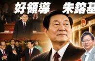 新皇崗口岸｜千名公務員演練 測試交通配套 元朗形點200人搭巴士人流暢順