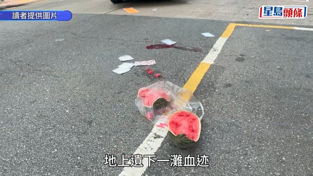 土瓜灣過路翁捱小巴撞 重傷昏迷送院 遺西瓜墮地爆開