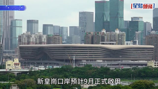 新皇崗口岸｜千名公務員演練 測試交通配套 元朗形點200人搭巴士人流暢順