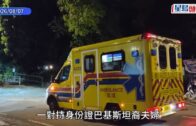 屯門新咖啡灣遇溺｜女死者喪禮昨晨舉行 四小時後丈夫同告不治