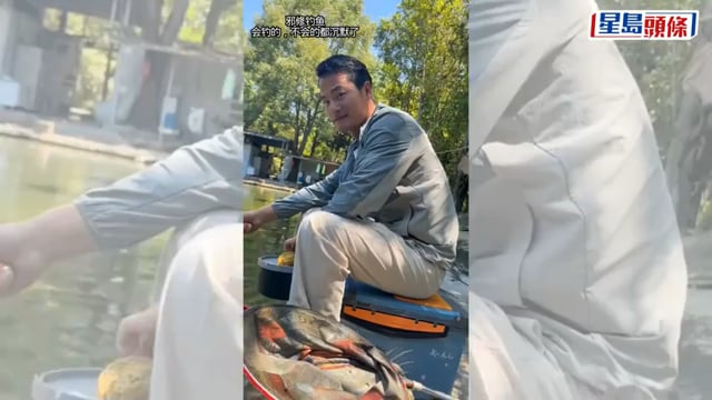 雪糕釣魚瘋傳｜專家踢爆騙局 警告餵死魚兼污染水質