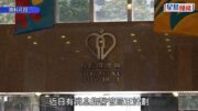 九龍東出生率下跌 消息指聯合醫院產科擬遷將軍澳醫院 醫管局： 正檢視安排