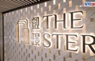 新皇崗口岸︱鄧炳強指兩次測試整體暢順 需改善指示牌、防止交匯處擠塞 10.1前趕及啟用？鄧：盡快