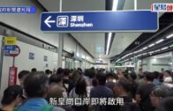 打孖風？天文台料低壓槽或「一分為二」 AI預報「雙旋共舞」夾擊 本周中後期天氣不穩