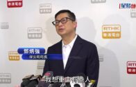 美媒：習近平9.24白宮晤特朗普 翌日離美 料不赴聯大