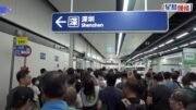 新皇崗口岸︱鄧炳強指兩次測試整體暢順 需改善指示牌、防止交匯處擠塞 10.1前趕及啟用？鄧：盡快