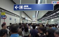 新皇崗口岸︱鄧炳強指兩次測試整體暢順 需改善指示牌、防止交匯處擠塞 10.1前趕及啟用？鄧：盡快