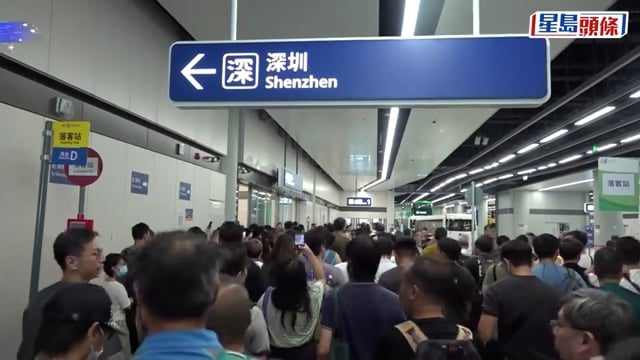新皇崗口岸︱鄧炳強指兩次測試整體暢順 需改善指示牌、防止交匯處擠塞 10.1前趕及啟用？鄧：盡快