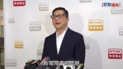 兩書店涉煽動 鄧炳強重申不設「禁書名單」防改名走得甩：不會便宜犯法的人
