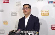 新皇崗口岸︱鄧炳強指兩次測試整體暢順 需改善指示牌、防止交匯處擠塞 10.1前趕及啟用？鄧：盡快