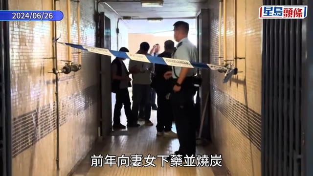 落藥燒炭圖攬妻女五口赴死 臨崖勒馬淋熄炭火 財困抑鬱漢認企圖謀殺入獄5年4個月