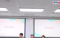 新皇崗口岸︱鄧炳強指兩次測試整體暢順 需改善指示牌、防止交匯處擠塞 10.1前趕及啟用？鄧：盡快