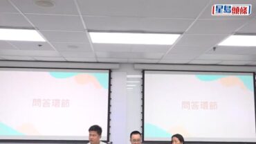 重症肌無力症︱六成人食「大力丸」病情仍未受控 協會促引新藥納藥物名冊