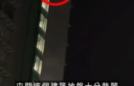 越野賽選手衝線前遇奏國歌 肅立唱畢始過終點獲讚｜有片