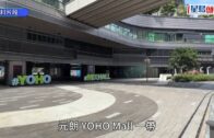 越野賽選手衝線前遇奏國歌 肅立唱畢始過終點獲讚｜有片