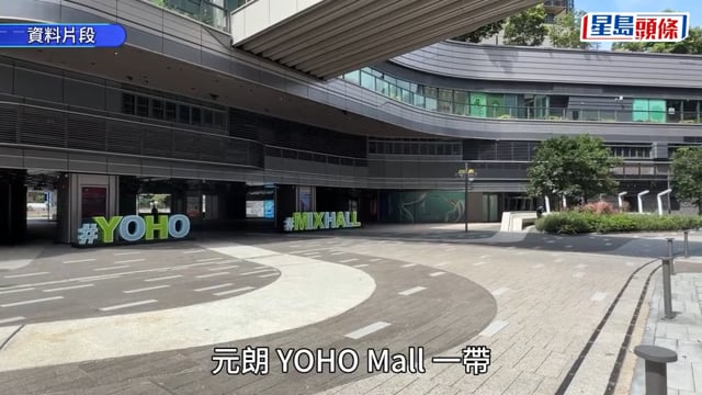 元朗狗咬狗｜漁護署拘大狗主人 涉事犬隻上月曾咬傷其他狗 現正接受觀察