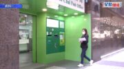 郵政改合約制|議員冀主動開拓新收入來源 學者料改合約制屬前奏:公務員人工不減死路一條