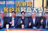 郵政200員工不獲轉正 改兩年合約 署長稱艱難決定 考慮減派遞次數、關閉部分郵局