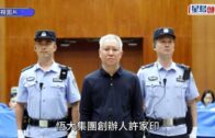 佛山網紅餐廳「拋火」追求效果狂灌96%烈酒 女博主雙手深二度燒傷｜有片